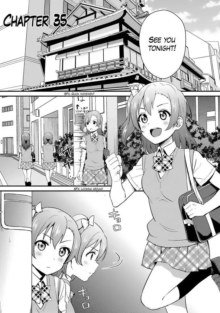 Love Live! - School Idol Project Chapter 35 1